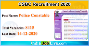csbc-bihar-police-constable-recruitment-2020